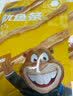 海狸先生 鲜烤手撕炭烤鱿鱼丝 原味即食休闲海鲜零食网红小吃 原味1袋*48g 实拍图