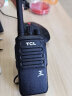 TCL【双台装】对讲机HT6 plus 超长待机 专业大功率远距离户外无线手台商务办公民用手持 晒单实拍图