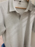 班尼路（Baleno）短袖POLO衫男夏季纽扣翻领简约肌理感男士t恤青年通勤男款上衣 实拍图