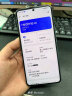 真我（realme）【现货速发】realme真我GT5全网通5g新款上市游戏1tb手机 realme 真我gt5 手机 GT5 16+512 流银幻境 (150W) 官方标配【快至次日达丨豪礼6选2】 实拍图