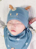 图涂丫婴儿帽子秋冬新生儿男女初生胎帽幼儿春秋帽子秋冬天0-3-6个月薄 鹿角-花青（两层纯棉） 大码 （帽子+口水巾） 实拍图