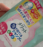 花王（KAO）日本进口 MERIT弱酸性无硅油健康儿童洗发水宝宝植物精华泡泡洗护 【新】护理泡泡洗发水袋装270ml 实拍图