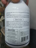 FMUKE福迈克NMN18000增强型原装进口 β烟酰胺单核苷酸nad+ 60粒/盒 三盒装（3+1实发4盒） 实拍图