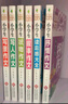 小学生黄冈作文书大全同步作文三到六年级作文训练同步人教版教材三四五六年级同步作文获奖优秀作文满分作文书作文大全入门与提高辅导书 写人+写景+状物+叙事+抒情+读后感(全套6册) 实拍图