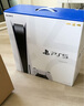 PlayStation索尼PS5 Slim轻薄款国行游戏机光驱版数字版次时代8K蓝光家用电视游戏机 国行PS5 Slim光驱版+战神5 实拍图