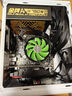 动力火车（PowerTrain）骑兵DL120Q下压式CPU散热器台式电脑主机风冷风扇1150/1151/1155/1156/1200/1700/AM4/AM3/AM2/FM2 实拍图