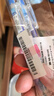 斑马牌（ZEBRA）五合一多色笔（0.7mm四色圆珠笔+0.5mm自动铅笔）黑蓝红绿学生商务办公签字笔B4SA1 蓝色杆 实拍图