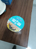 今麦郎方便面泡面桶装非油炸速食食品整箱装河南羊肉烩面 【12桶装】鲜汤羊肉烩面 实拍图