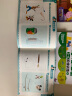 迪士尼数学思维启蒙3-4岁阶梯训练（3册套装） 实拍图