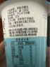 简爱酸奶滑滑 原味100g*18杯 风味发酵乳低温酸奶  实拍图