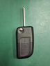 炫咔仕适用长安cx20/V3/V5悦翔cx30钥匙壳改装折叠遥控器钥匙替换外壳 悦翔两键【右槽】 实拍图