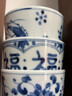 光峰 日式茶杯日本进口茶具陶瓷品茗杯功夫茶杯单杯主人杯180ml家用小茶杯子 蓝凛堂-染果 实拍图