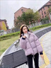 玛娇媚（Majiaomei）羽绒棉服外套女短款2025年冬季新款加厚面包服小个子学生上衣女 香芋紫 S 实拍图