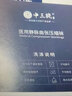 中三院 静脉曲张弹力袜医用治疗型二级长筒弹力袜术后防血栓压力袜男女 二级长筒式护腿黑色XXL码 参考体重150斤以上 实拍图