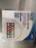 JJC 渐变镜 GND16 中灰软渐变滤镜 平衡光比 减光4档 适用于佳能索尼富士尼康相机 日出日落摄影配件 GND16 减光4档 77mm 实拍图