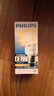 飞利浦（PHILIPS）节能灯泡标准型客厅高亮节能光源电灯泡U型E27 11W-2U-4只装 白光 实拍图