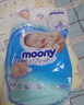 MOONY尤妮佳（MOONY）纸尿裤柔软透气尿不湿男女宝宝通用婴儿尿裤 新生儿NB90片*2包 实拍图