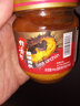 好渔郎珍味海胆罐头海胆酱160g即食原汁海胆水饺子馅海鲜寿司刺身下饭菜 3罐 实拍图