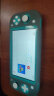 任天堂（Nintendo） NS主机Switch Lite mini NSL掌上便携游戏机 绿松石色 实拍图