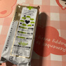 沛丽康美背皂135g 草本预防痘痘 实拍图