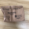 娜斯丽（Nursery）柚子卸妆膏经典款91.5g*2 土豆泥卸妆膏脸眼唇可用生日礼物送女友 柚子卸妆膏 实拍图
