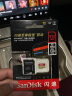 闪迪（SanDisk）A2 512GB TF（MicroSD）存储卡 V30 U3 4K 至尊极速移动版内存卡 读速190MB/s 写速130MB/s 晒单实拍图