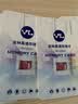友林 tf（micro sd卡）适用OPPO荣耀vivo手机存储卡华为平板/监控摄像头/行车记录仪内存卡 16G 工业级高耐用 实拍图