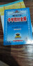 中学教材全解 九年级数学上 江苏科技版 2021秋上册 同步教材、扫码课堂、解教材解习题解规律解方法 实拍图