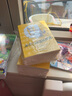 【新华正版】装在口袋里的爸爸全套48册全集 三星堆超人+我的同桌敖丙+天上掉下个金箍棒+我是哪吒+我捡到了封神榜+猪八戒来我家等可选 【春风文艺经典版】15-21 实拍图