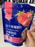 果仙多维冻干水果脆片 宝宝儿童零食健康果干 草莓苹果黄桃水蜜桃无花果 【最多选择】3包组草莓脆片 实拍图