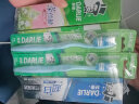 DARLIE好来(原黑人)超白竹炭深洁牙膏4支 共360g+舒适健齿牙刷2支 实拍图