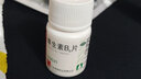 南国 维生素B6片100片预防和治疗维生素B6缺乏症 脂溢性皮炎唇干裂减轻妊娠呕吐 1瓶 实拍图