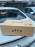 布瑞京冬季老北京布鞋女棉鞋加绒防滑老人保暖平底老年妈妈鞋大码女鞋 红色 38 实拍图