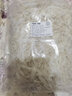 精选山羊角丝500g羊角片可磨粉 500g 实拍图