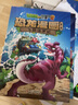 【送卡片】植物大战僵尸2漫画书恐龙漫画系列全集全套48册 儿童恐龙百科图书我的套科学漫画书 植物大战僵尸2恐龙漫画第十一辑12辑 送孩子 第一辑1-4(全4册) 实拍图