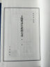 王阳明评注武经七书 线装繁体竖排 全三册  中华书局线装本 孙子兵法 吴子 六韬 司马法 三略 尉缭子 李卫公问对 实拍图