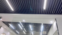 FLKL铝方通吊顶专用LED灯条超亮超市健身房办公室现代简约格栅长条灯 24W 方通款120*5cm（黑边） 实拍图