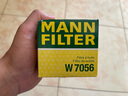 曼牌（MANNFILTER）W7056/W7153机油滤芯格适用凯迪拉克 君越威朗昂科威探界者 名爵6 1.5T 17年至今 实拍图