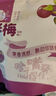 每果时光九制半梅干话梅半边梅情人梅子蜜饯果脯果干酸甜孕妇解馋零食量贩 2斤【酸甜半边梅】500g*2罐 实拍图