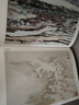 包邮陆俨少教授课徒稿2册 石云水法+树法 陆俨少课徒画稿 陆俨少山水画集 国画山水画 中国画手绘 中国画 实拍图