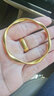 中国黄金（CHINA GOLD）莫比乌斯黄金手镯女足金古法素圈镯子手环饰品生日礼物送女友爱人 【古法无孔】圈号56 约5.1g 实拍图