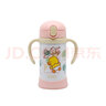 膳魔师（THERMOS）不锈钢保温杯 双把手学饮杯 FJL-353-BDPKW 大黄鸭 粉色 350ml 实拍图