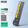 绿巨能（llano）联想ThinkPad笔记本电池 适用X240 X250 X260 X270 K2450 K20 T450 T460电脑电池6芯 5200mAh 晒单实拍图