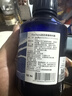 Florihana馥家法国F家马鞭草酮迷迭香马迷纯露隐匿毛孔改善黑头粉刺化妆水 200ml 实拍图