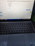 戴尔（DELL）灵越13Pro 5330N 13.3英寸AI超极本EVO高端轻薄女学生办公笔记本电脑 星河银【2.5K屏+100%色域】 Ultra7/16G内存/512G固态/定制 指纹 实拍图