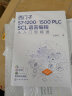 西门子S7-1200\/1500 PLC SCL语言plc编程入门到精通 电工书籍 西门子SCL编程方法技巧 语言编程博途软件 电气自动化编程调试工程师应用书籍 晒单实拍图