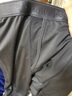 猫人秋裤男士保暖裤无痕衬裤裤青年男生打底线裤 深灰L 实拍图