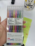 touchmark闪光笔彩色啫喱发光笔8色荧光笔圆珠中性变色水彩笔学生做手账专用笔记金属轮廓闪粉记号笔 实拍图