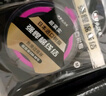 北溟鱼矶竿定位棉线结钓鱼矶竿滑漂其他钓鱼配件绵线结远投配件 玫红色（S号）-适合1.0-2.5号线 实拍图