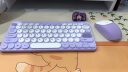 TDAEG蓝牙无线键盘鼠标套装可充电苹果安卓平板手机笔记本台式电脑通用 紫色 -混彩 单键盘【蓝牙三模-可充电】 晒单实拍图